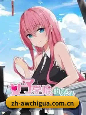 🎬 平台扒皮简介